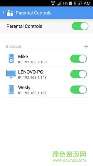 路由大師(Tether) v3.0.14 安卓版 2