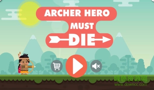 弓箭英雄必須死無(wú)限金幣修改版(Archer Hero Must Die) v1.0 安卓版 2