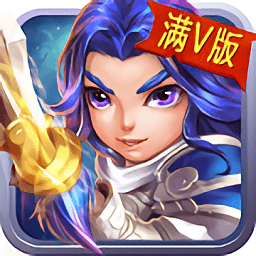 誘惑這三國手游bt版apk