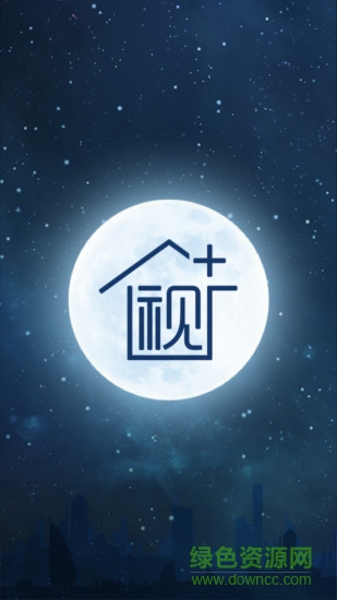 移動(dòng)魔百和taipan手機(jī)版 v6.0.151118 安卓版 1