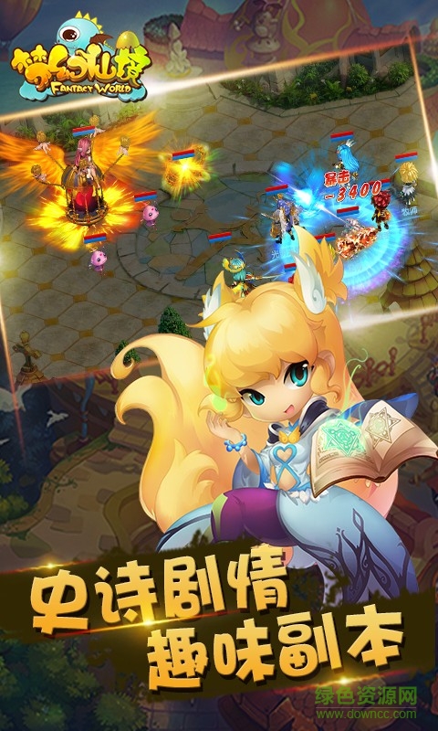 夢(mèng)幻仙境bt果盤版 v1.0.0 安卓版 0