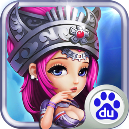 凡人誅仙單機版