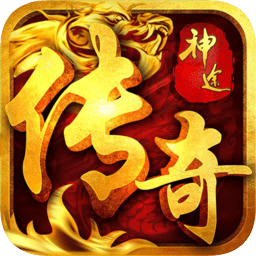 神途殺戮變態(tài)版