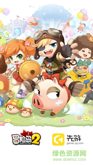 蘋果冒險島2社區(qū)app v2.1.9 iPhone版 2