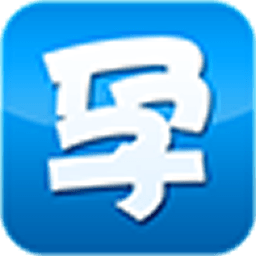 優(yōu)孕助手手機(jī)版