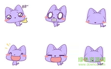 紫紫貓動態(tài)QQ表情包 免費版 0