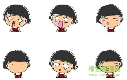 雙生子日記動態(tài)QQ表情包 免費(fèi)版 0