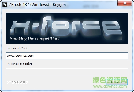 zbrush4r7補(bǔ)丁 綠色免費(fèi)版_32/64位 0