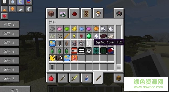 我的世界1.7.10eye mod