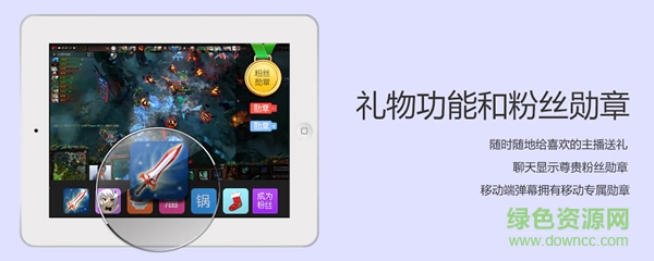 戰(zhàn)旗TV 戰(zhàn)旗TV