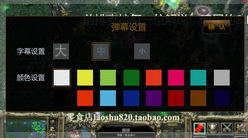 dota2视频站 dota2视频站