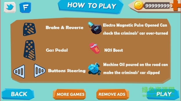 我的世界警察抓小偷