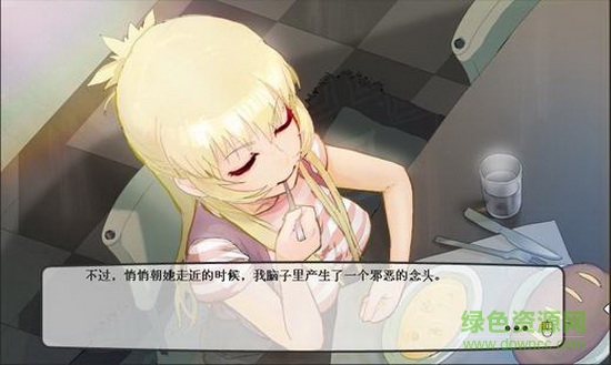 夏之扉零手游apk 夏之扉零手游apk