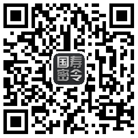 國(guó)壽密令二維碼