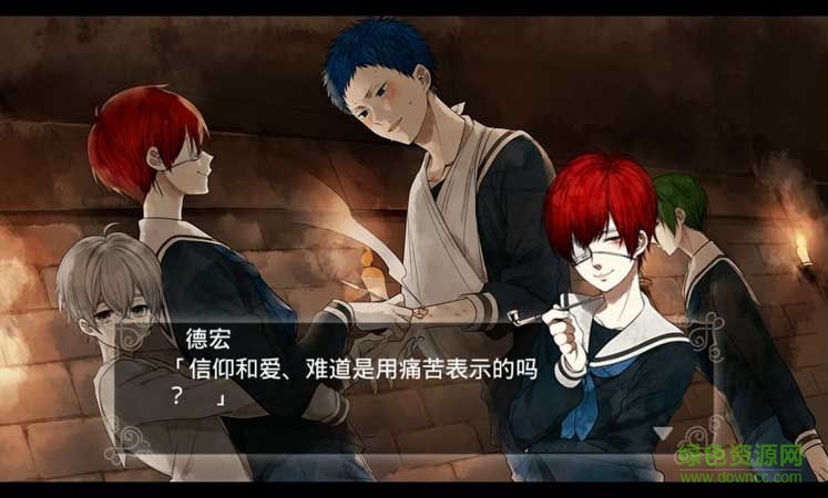 汝之罪孽3游戲 汝之罪孽3游戲