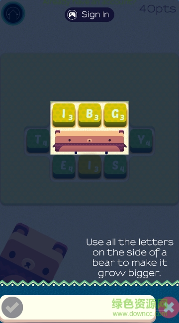 字母小熊Alphabear游戲 字母小熊Alphabear游戲