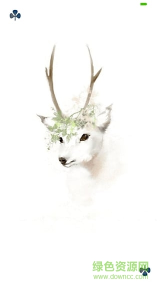 厚墨app官網(wǎng)下載