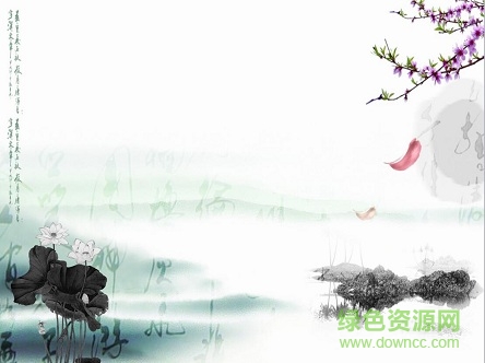 中國風水墨畫ppt模板 中國風水墨畫ppt模板