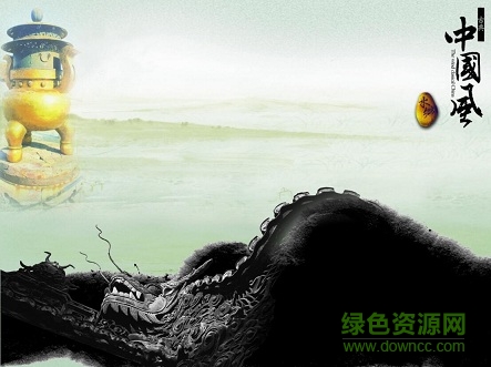 中國風水墨畫ppt模板 中國風水墨畫ppt模板