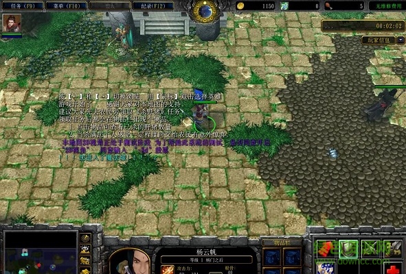 圣魔王朝之蓬萊仙魂3.4c  0