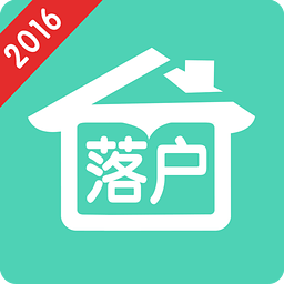 北京積分落戶政策2019