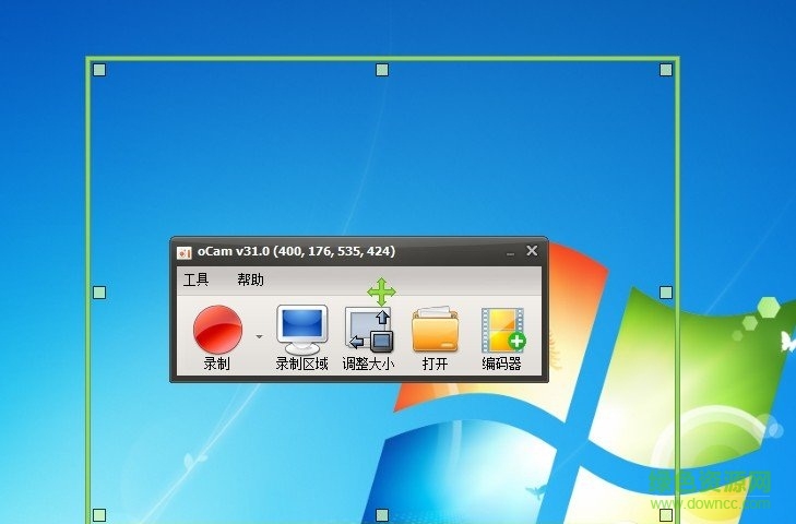 ocam屏幕錄像工具修改版 v331.0 安卓最新版 0