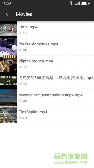 白看影視播放器 v1.0.4_4 安卓版 1