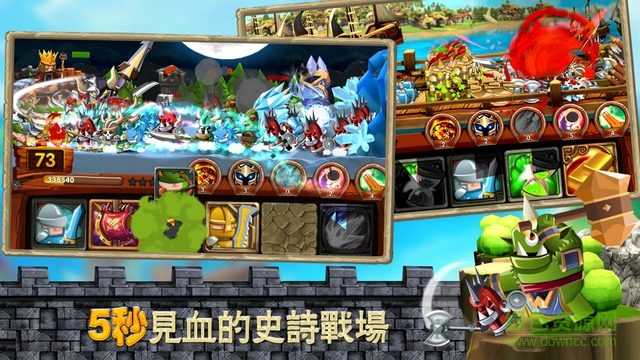 啪啪軍團(tuán)電腦版 v1.0.6 官方pc版 0