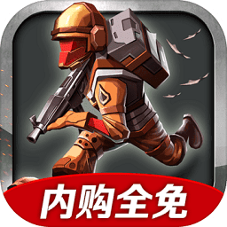 戰(zhàn)爭兵團輻射