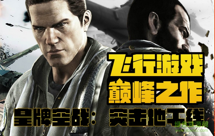 大麥云游戲apk v1.0.3 安卓版 0