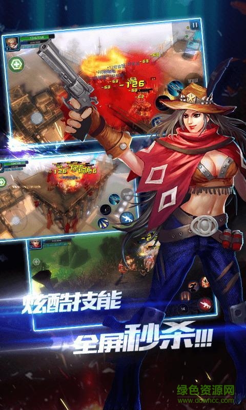 突襲僵尸圍城 v2.8 官網(wǎng)安卓版 2