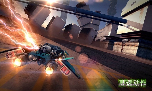 絕命飛行無(wú)限金幣版 v1.3.5 安卓版 1