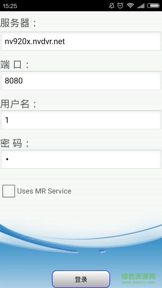 宏視監(jiān)控手機(jī)版老版本(NVMobilePlayer) v1.0 安卓版 0
