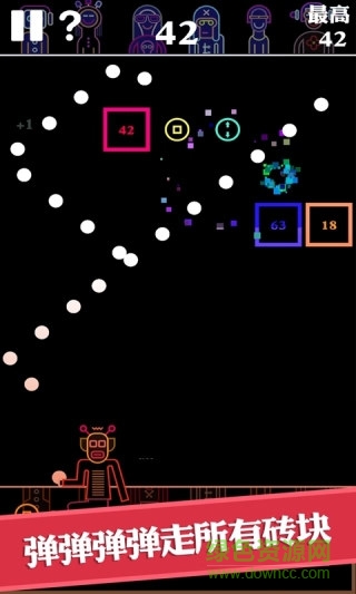 BB彈無(wú)限金幣版 v1.0.4 安卓版 1