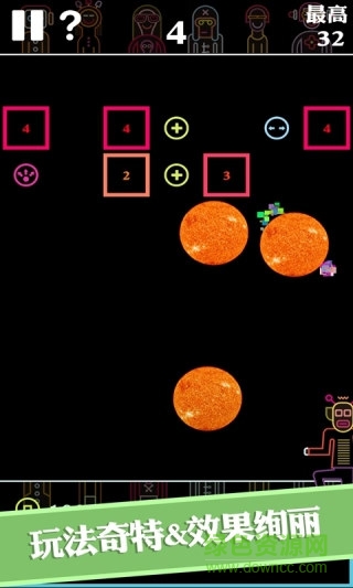 BB彈無(wú)限金幣版 v1.0.4 安卓版 2