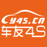車友4S(購車返利)