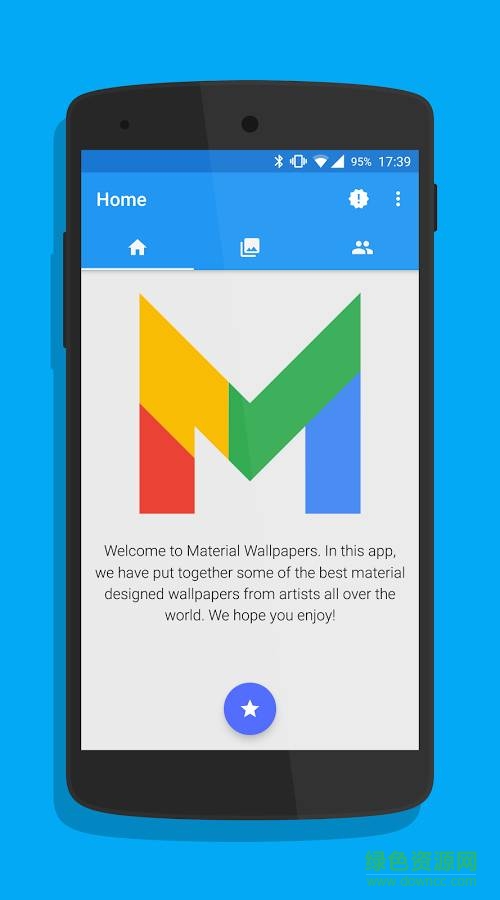 質(zhì)感壁紙(Material Wallpapers) v2.2 安卓版 0