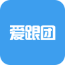 愛跟團(tuán)