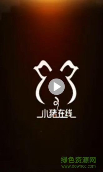 小豬農(nóng)場(chǎng) v2.0.1 安卓版 5