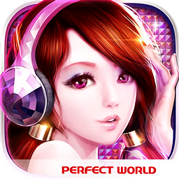 老虎版舞動全城手游