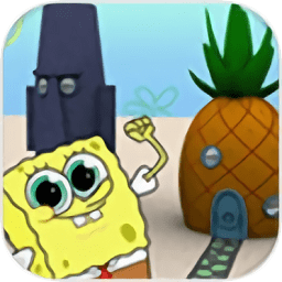 海綿寶寶海底大冒險中文版