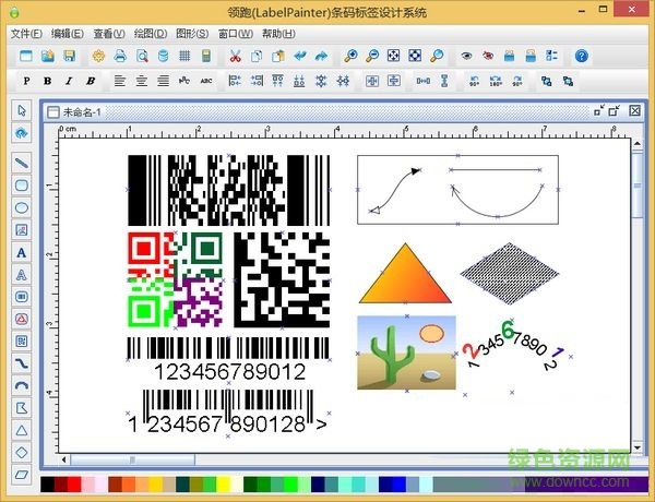 領(lǐng)跑標(biāo)簽條碼打印軟件 v5.1.0 官方版 0