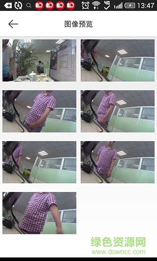 科涵管家(手機(jī)監(jiān)控軟件) v2.0.0 安卓版 0