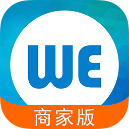 we社區(qū)商家端
