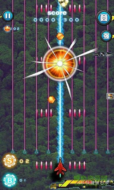 空中騎士 v1.0 安卓版 0