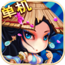 守衛(wèi)襄陽內(nèi)購修改版