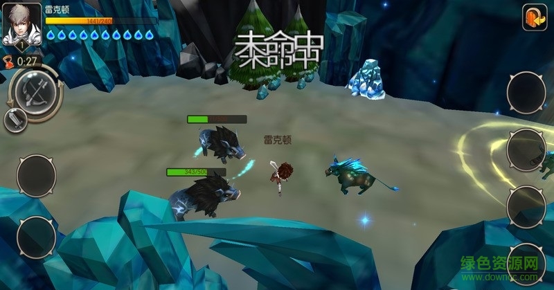 幻獸獵手內(nèi)購(gòu)修改版 v1.0 安卓版 1