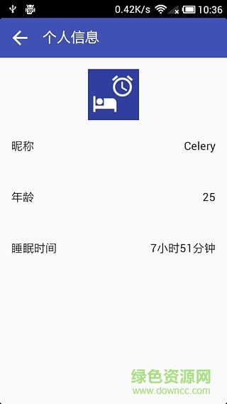 夜堪眠(睡眠控制) v1.0.1 安卓版 0