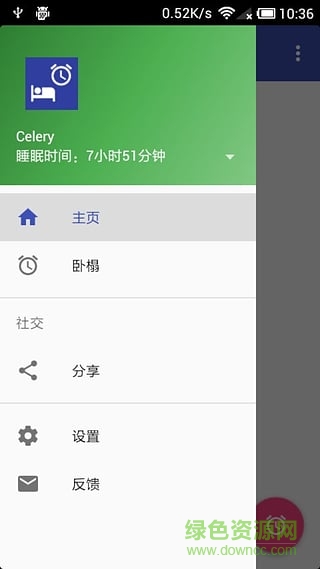 夜堪眠(睡眠控制) v1.0.1 安卓版 2