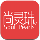 尚靈珠(手工藝品定制)